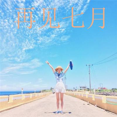 welcome凤凰彩票截图